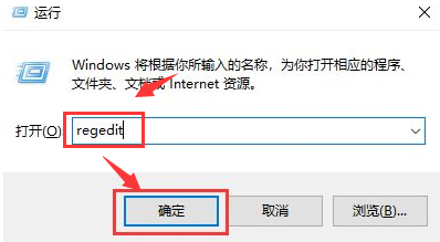 Windows11关闭风扇自转功能方法