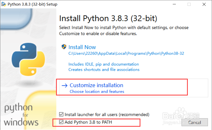 python3.8环境搭建
