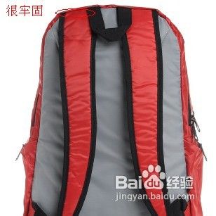 如何挑选实用的双肩背包