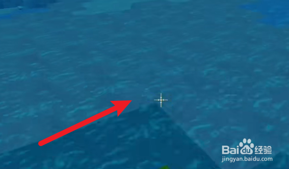 迷你世界瓶装水怎么做