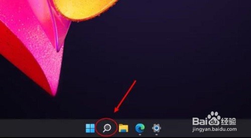 win11控制面板怎样放到桌面