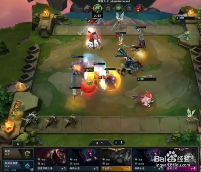 云顶之弈布隆防盗门阵容