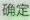 怎么转让微信群主管理权呢