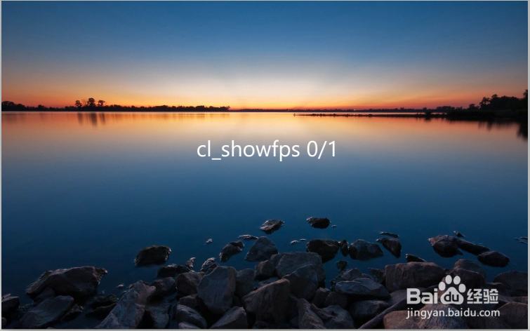 csgo有哪些常用的代码