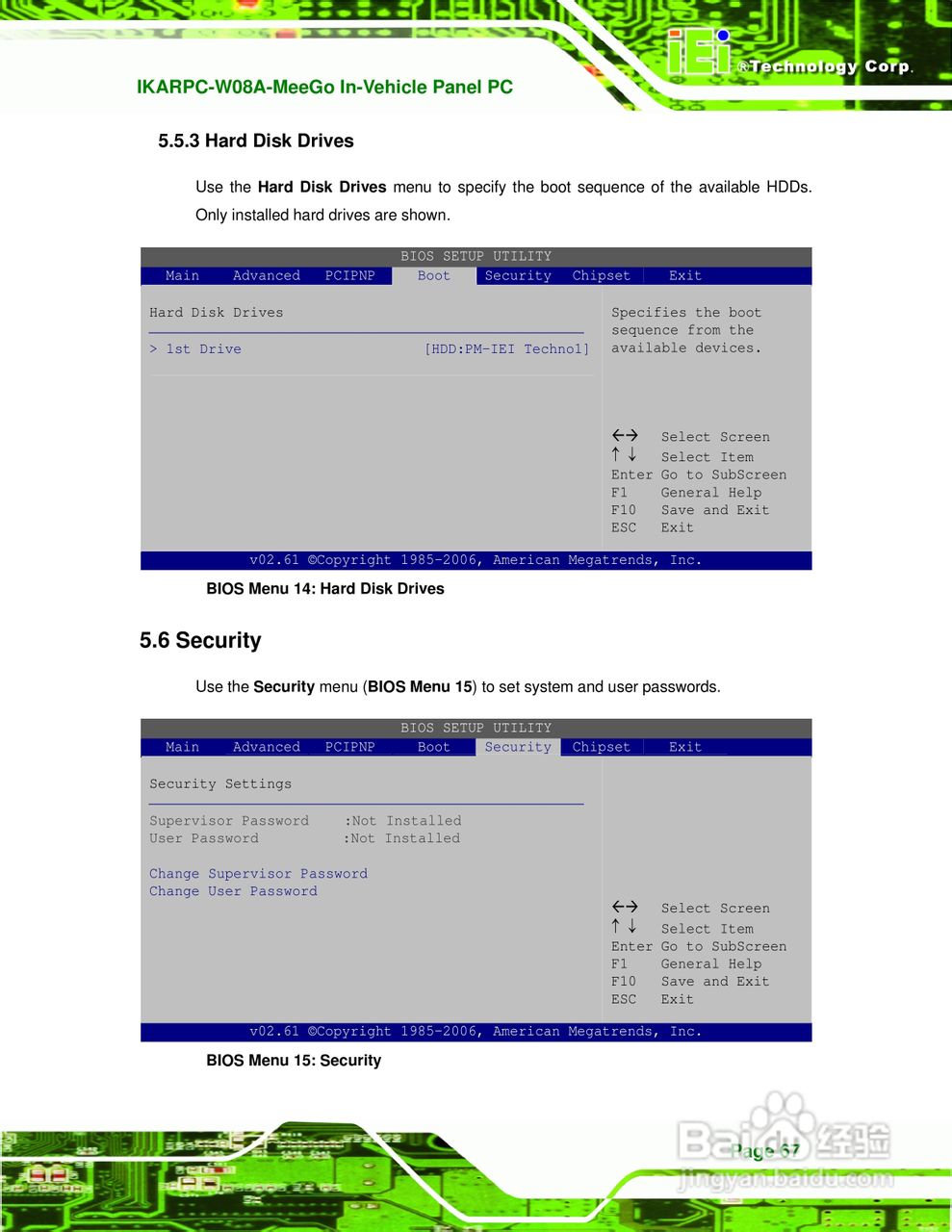 IEI威强 IKARPC-W08A-MeeGo车载电脑说明书:[8]