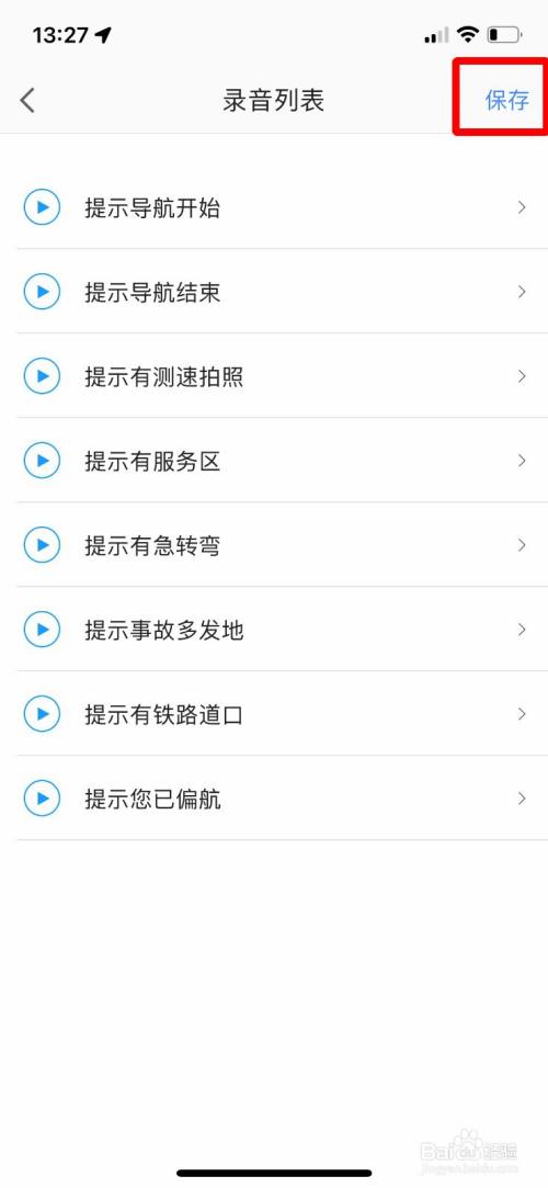 604e9556ad042e68952d925685f85856d43dd11f.jpg?x-bce-process=image%2Fresize%2Cm_lfit%2Cw_500%2Climit_1%2Fformat%2Cf_auto%2Fquality%2Cq_80