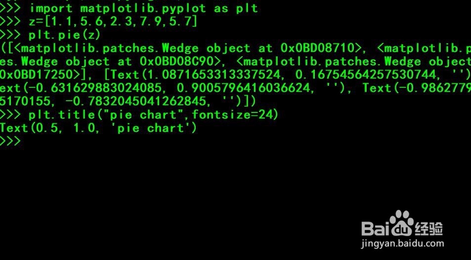 如何使用python的matplotlib模块绘制圆饼图