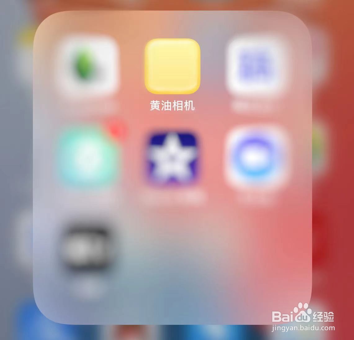 520 P图模板哪里找