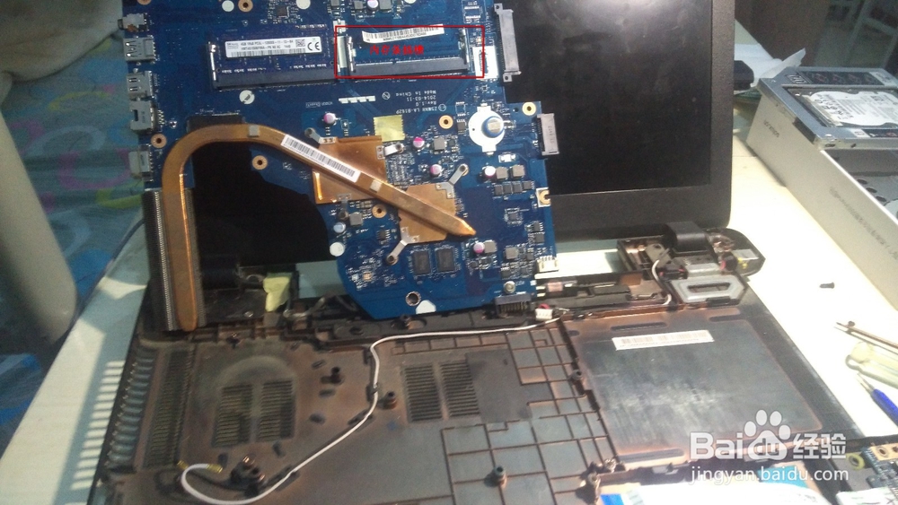 宏基 V3-572G-59TB笔记本 加内存条拆机教程