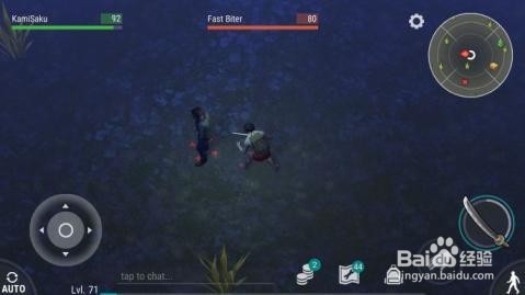 终末之岛怎么玩