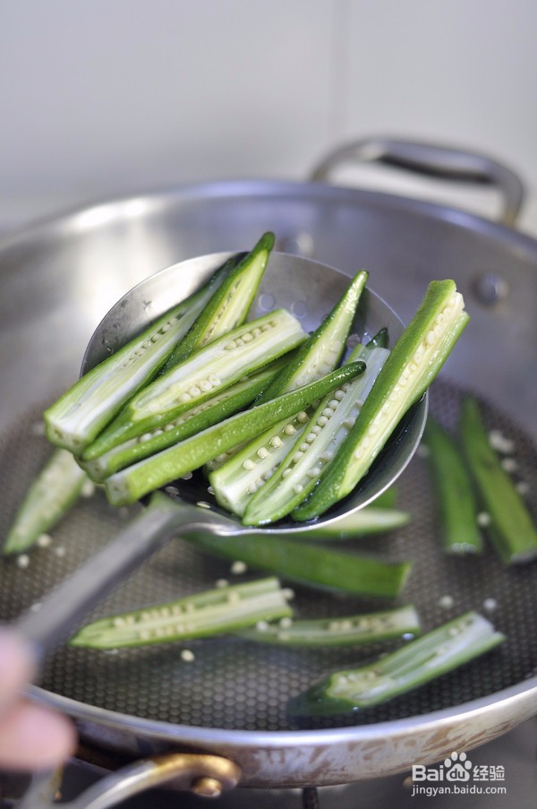 蒜香秋葵的做法
