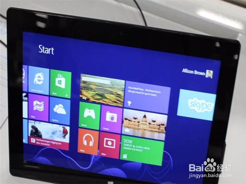 微软Surface Pro 4 7天使用深度体验评测