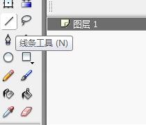 flash绘制家门口的场景
