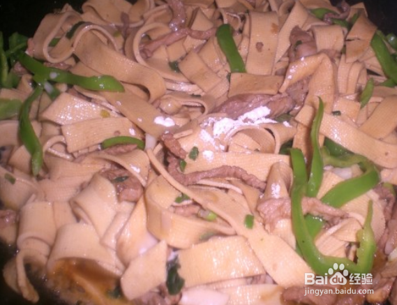 美味干豆腐炒肉丝的做法