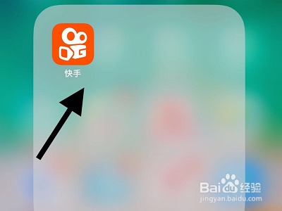 快手如何拍摄元宵快乐视频