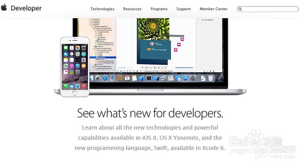 怎么使用开发者帐号下载iOS8.3 beta1固件