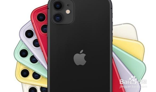 现在苹果手机还香吗