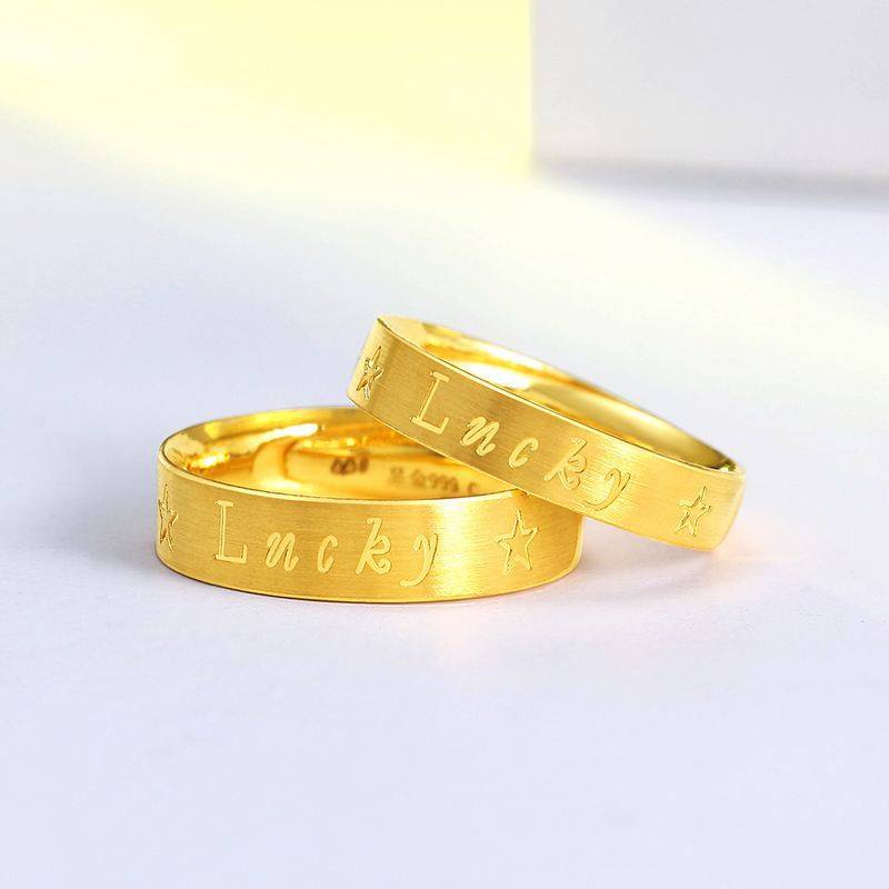 情侣互赠黄金对戒好吗，如何挑选黄金对戒呢？