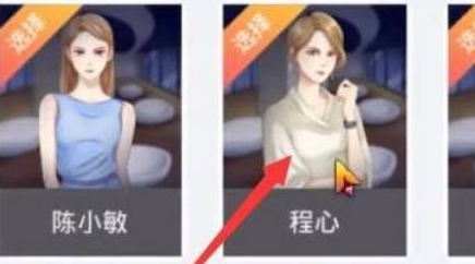 沉浸式剧场怎么玩