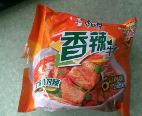 倒方便面进厕所为什么会被堵