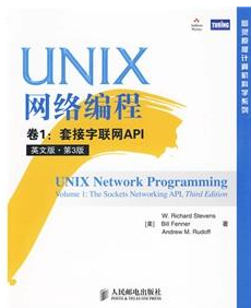 C语言入门、进阶知道