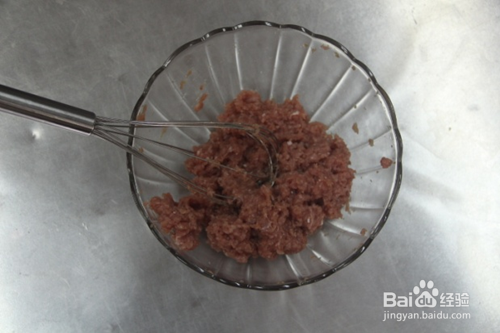 芝麻蜂蜜猪肉脯