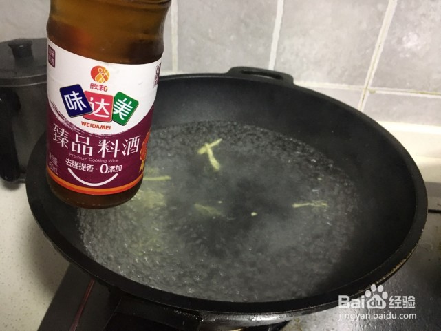 凉拌牛百叶的简单做法