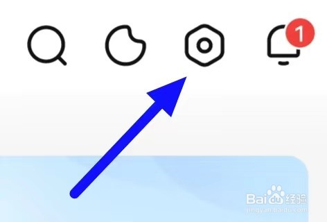 知乎怎么修改隐私