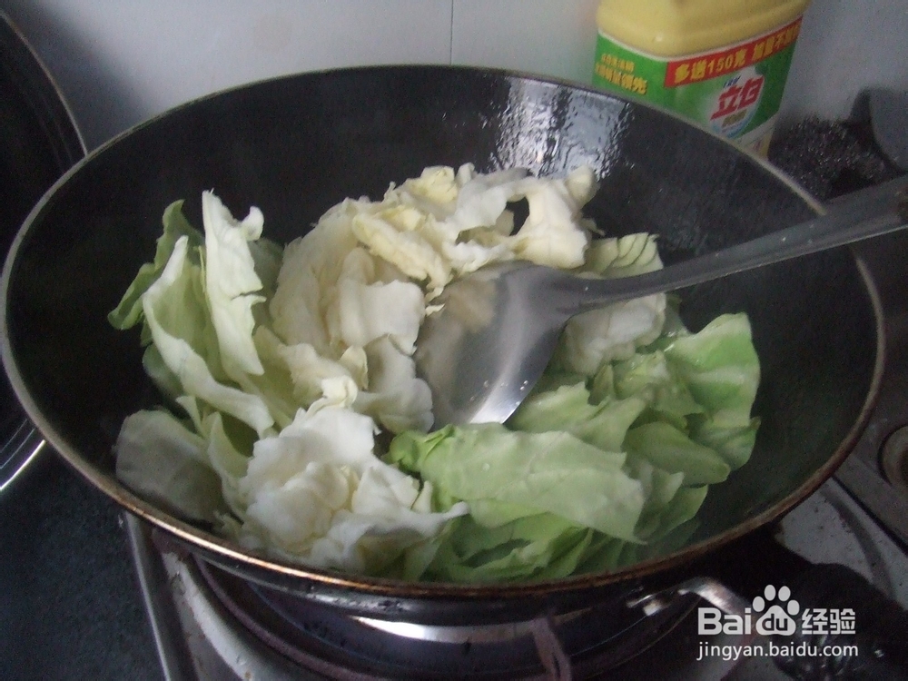 手撕包心菜——居家必学快手菜
