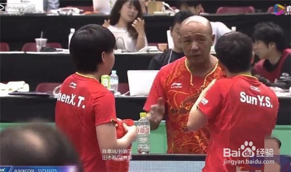 国乒00后夺冠！3-2逆转韩国