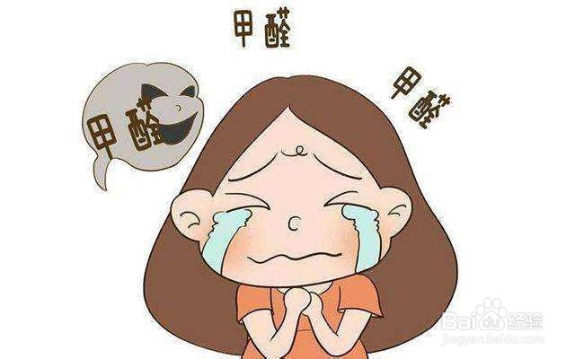 那些比较靠谱的除甲醛妙招