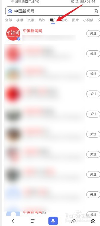 京广高铁晚点原因在哪看