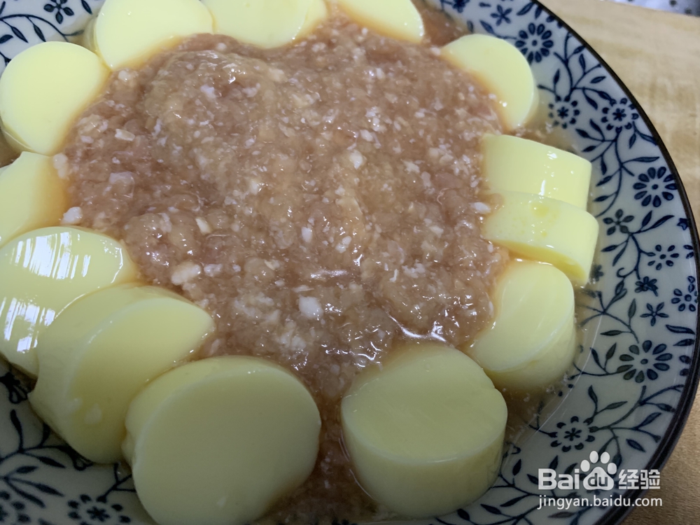 一个人做玉子豆腐蒸蛋