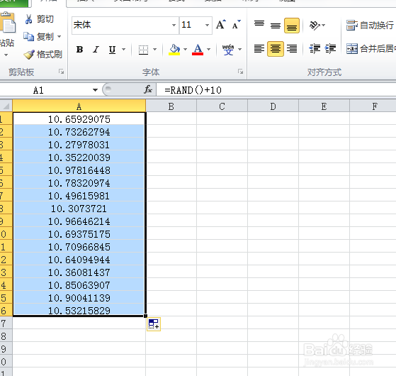 Excel如何生成各种随机数