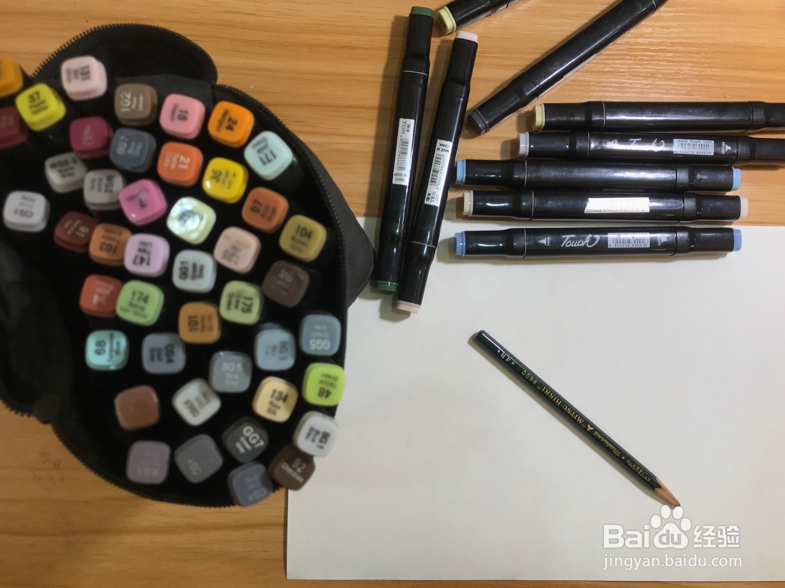 如何让小学生画好儿童画