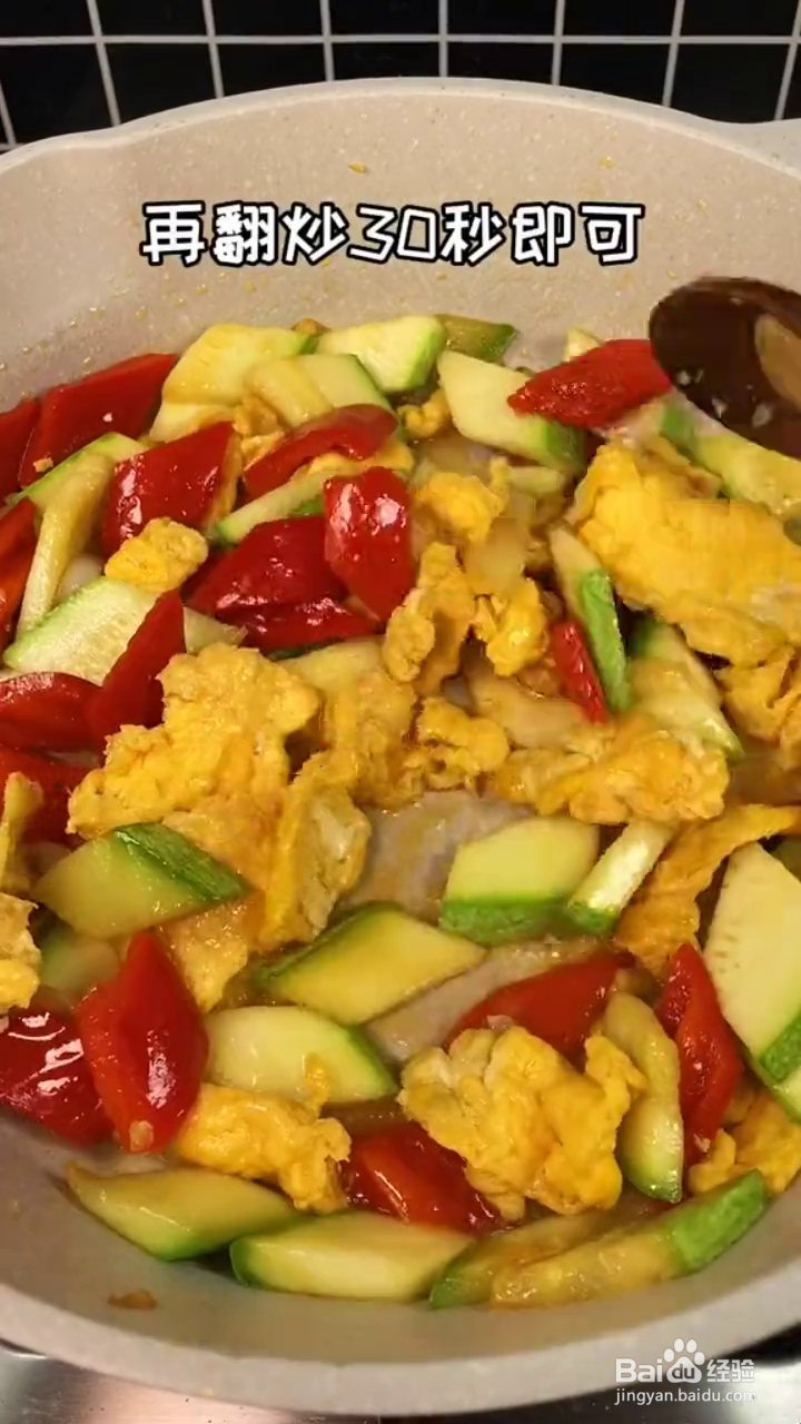 如何制作好吃的西葫芦炒鸡蛋?