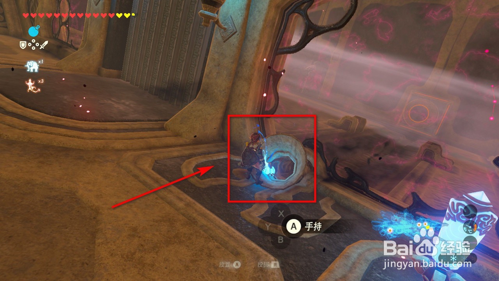 神兽瓦梅德图文攻略