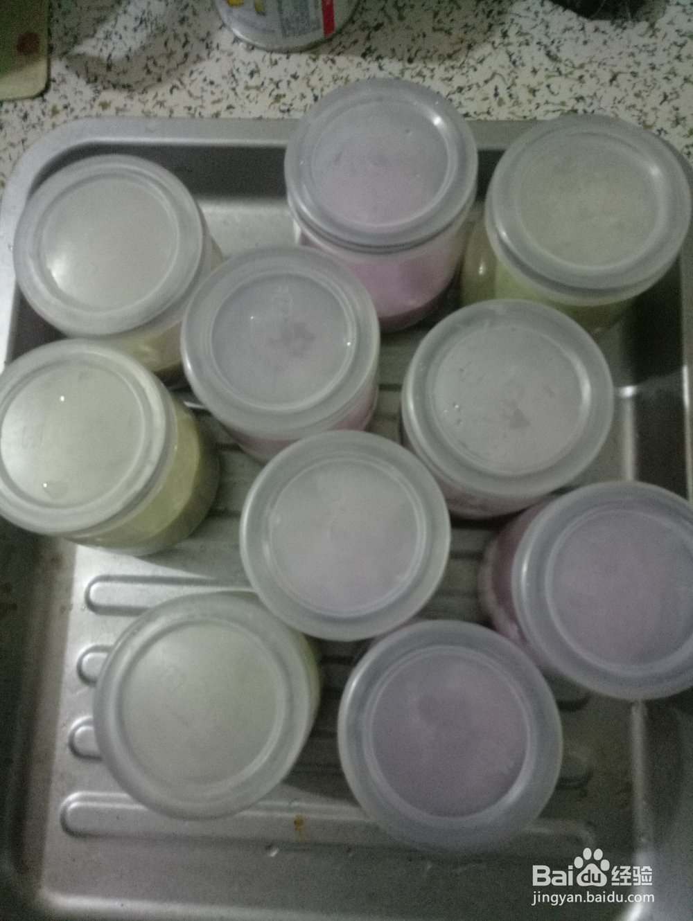 夏日快手自制布丁