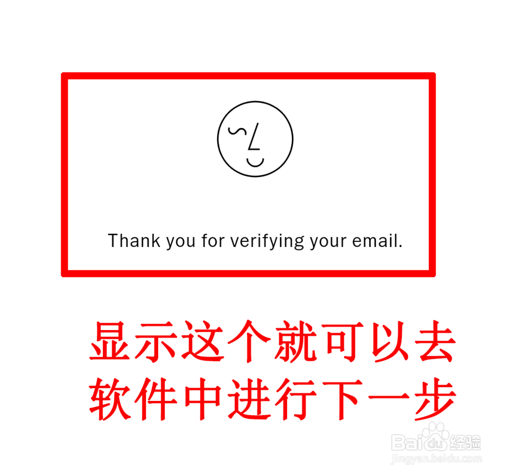 vsco如何用邮箱注册