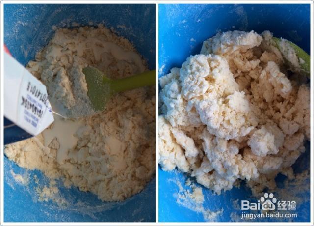 营养美味的星巴克红豆松饼