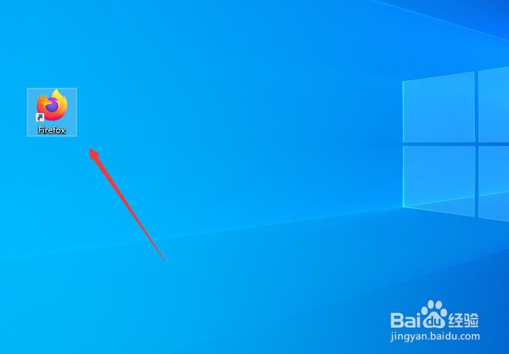 火狐浏览器怎么设置自动填写登录名和密码