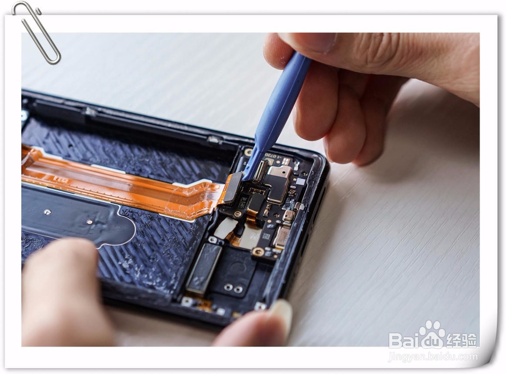 NEX 3 5G手机拆机图解教程