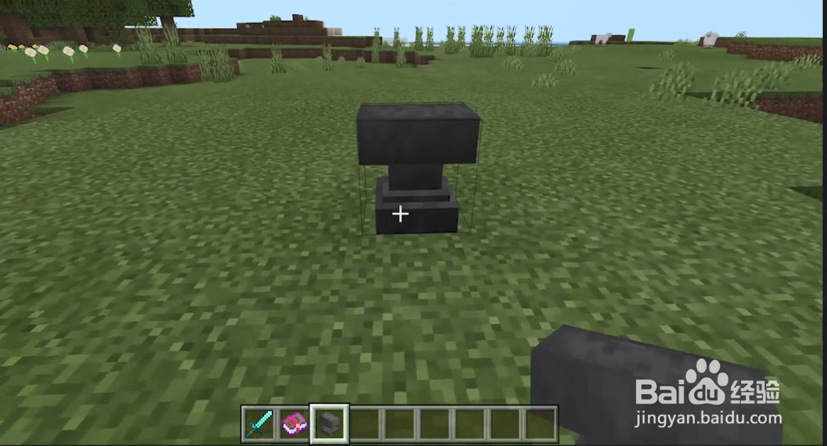 我的世界怎么附魔