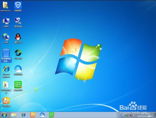 u盘重装系统win7教程