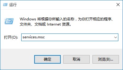 <b>Win10关闭安全中心服务教程</b>