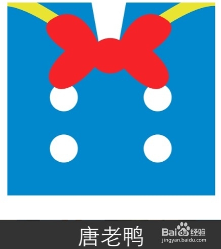 疯狂猜图答案：人物角色(C)