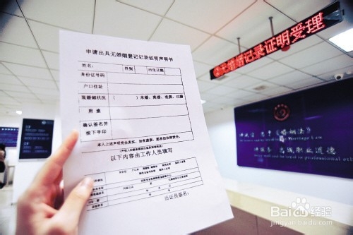 申请房贷应注意哪些事项 怎样才能快速申请房贷