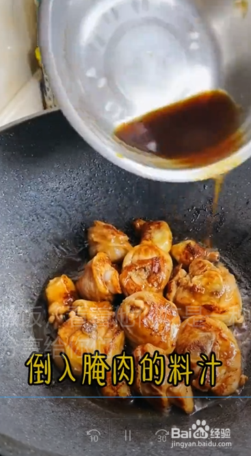 怎么做好吃的葱油焖鸡?