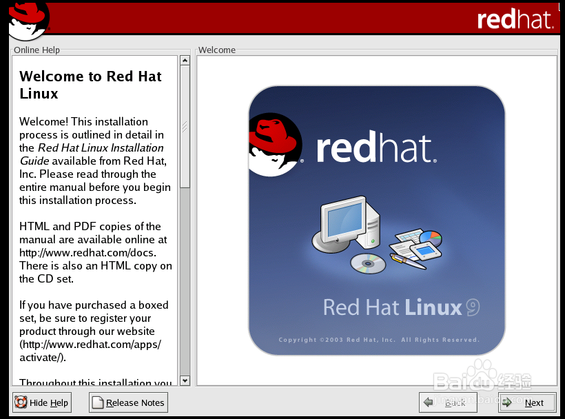 利用VMware虚拟机安装Redhat Linux 9