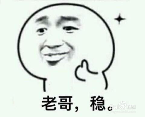 如何用iphone手机拍出一张好的相片？